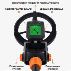 Металошукач грунтовий РК-дисплеєм 19х15,5х67 см KAR180 (1 ящ. = 20 шт.)