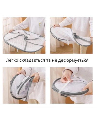 Підвісна сітка для сушіння риби, грибів, овочів і фруктів триярусна біла 60 х 40 х 104 см, KAR178 (1 ящ. = 50 шт.)